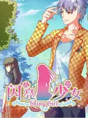 声起东方 音乐竞演综艺全集高清